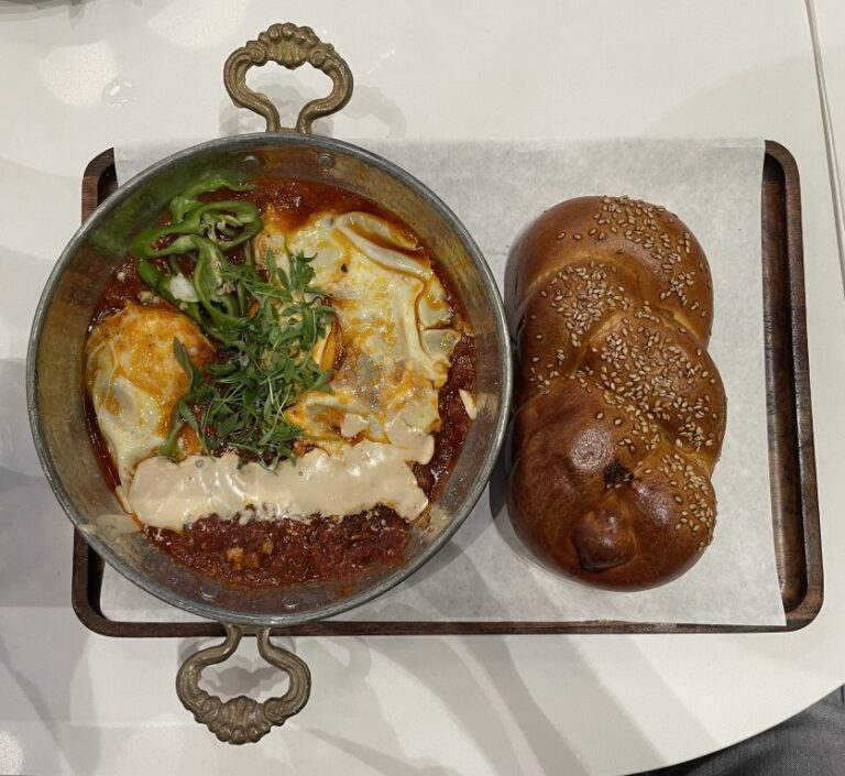 Best Israeli Food in Miami: shakshuka at Motek Cafe